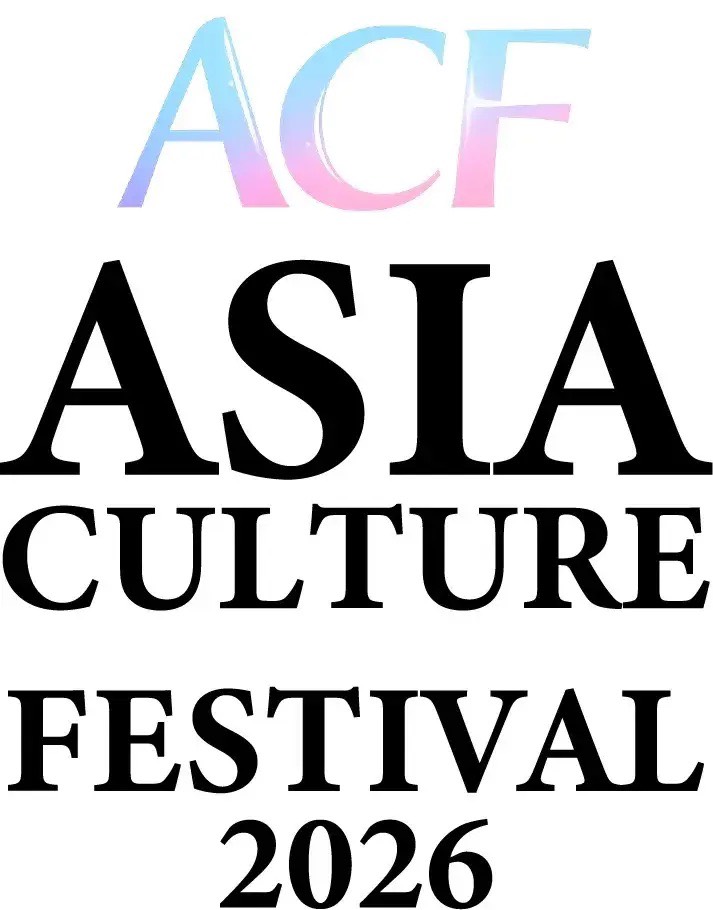 ASIA CULTURE FESTIVAL 2026 ビジュアル